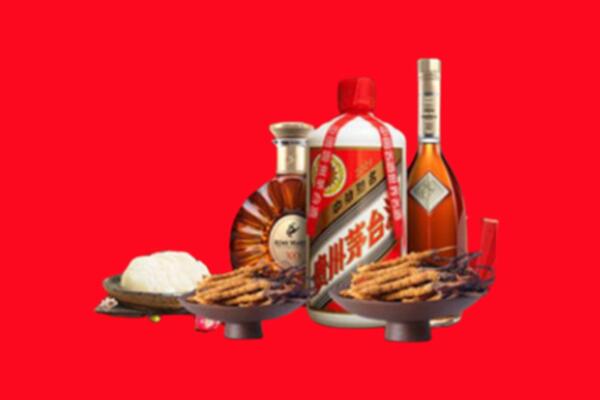 余庆县烟酒回收礼品