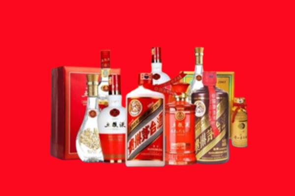 收购行情：余庆县名酒回收值多少钱？