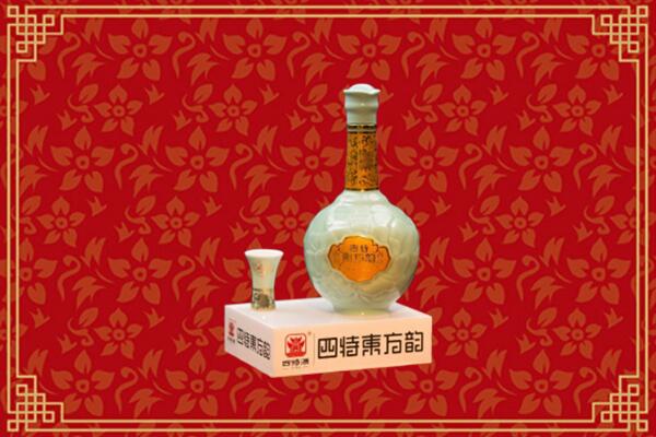余庆县回收四特酒