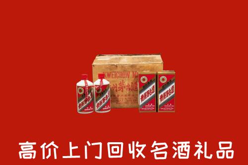 余庆县回收铁盖茅台酒