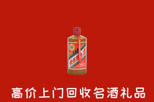 余庆县回收陈酿茅台酒